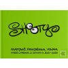 Matovič, pandémia, vojna (Martin Shooty Šútovec)