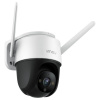 Dahua IMOU IPC-S42FP