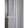 Topdekor Záclona na mieru Grace nekrčivá farba 42 strieborná Dĺžka: 210, Šírka: 500
