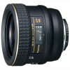 Tokina AT-X PRO AF 35mm f/2.8 DX Macro, baj. Canon