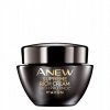 Avon Anew Ultimate Supreme Intenzívny omladzujúci krém 50 ml