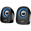 Reproduktory Genius SP-Q160 Blue (31730027403)