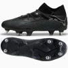 Puma FUTURE 7 Ultimate MxSG M 107918 02 44