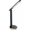 Stolná lampa Rabalux Jacey 74226 (74226) čierne