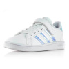 Detské biele tenisky Adidas Grand Court C FW1275 28,5