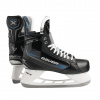 Korčule BAUER S23 X SKATE-JR, 1.0 D