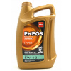 Syntetický motorový olej Castrol Edge 5 L 5W-40 (Syntetický motorový olej Castrol Edge 5 L 5W-40)