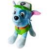 Plush Labková patrola Rocky 18 cm PHBH1456