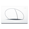 Mereo Nova ovladacie tlačítko, biela, 255x177x18 mm MM10