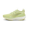 PUMA FOREVERRUN NITRO™ 2 W - 40.0 EU / 6.5 UK / 25.5 cm