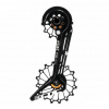 Rameno prehadzovača KCNC pre Shimano Dura Ace a Ultegra 11