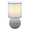 GLOBO SYLAS 21730B