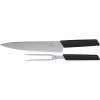 Victorinox Swiss Modern Tranchier-Set 2-teilig