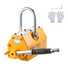 Vevor Permanentný magnetický zdvihák 1000 kg n42 s pákou a hákom na plechy UXYCXP2200LBZMF3L001V0