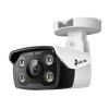 VIGI C340(2.8mm) 4MP Outdoor Full-Color Network Camera TP-link