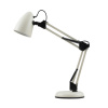 Italux Notari TB-29928-BG stolové svietidlo 1xGU10 biela