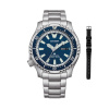 Citizen NY0161-63LE Promaster Marine, Limited Edition 3.600 pcs worldwide