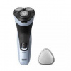 Holiaci strojček Philips Series 3000X X3003/00