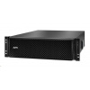 APC Smart-UPS SRT 192V 5kVA and 6kVA RM Battery Pack, Rack Mont (SRT5KRMXLI, SRT6KRMXLI) SRT192RMBP
