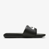 Dámske Šlapky NIKE VICTORI ONE SLIDE WMNS CN9677-005 – Čierna