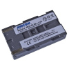 AVACOM Samsung SB-L160 Li-Ion 7.4V 2600mAh 19.2Wh