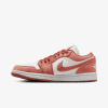 Nike WMNS AIR JORDAN 1 LOW SE TE V2 EUR 38.5