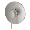Grohe Sprchová baterie Essence New bez podomítkového tělesa supersteel 24057DC1