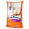 CLUB 4 PAWS Premium Urinary health For adult cats 14 kg