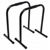 HMS PW20 PUSH UP BAR