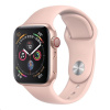 COTECi silikonový sportovní náramek pro Apple watch 42 / 44 mm růžový CS2086-LP