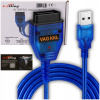 KÁBEL VAG COM KKL INTERFACE DIAGNOSTICKÝ NÁSTROJ OBD2 VW Seat AUDI ŠKODA