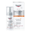 BEIERSDORF AG Eucerin HYALURON-FILLER Vitamin C booster 1x8 ml 7.5 ml