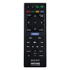 Originální dálkové ovladání SONY RMT-VB500E