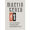 Martin Benka