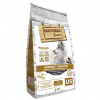 Natural Greatness URINARY STRUVITE veterinárna diéta pre psy 2 kg