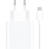 Xiaomi (MDY-16-EF) 33W Cestovní Nabíječka + USB-C Datový Kabel bílá