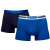 Puma Placed Logo Boxer 2P M 906519 01 (71670) S