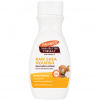 Palmer's Shea Formula hydratačný telový balzam s bambuckým maslom, 250 ml