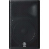 Yamaha DXR 15 MKII Aktívny reprobox