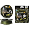 Sieť MegaBAITS 8X CarpBraid 0,20 mm 285m CAMOU (Sieť MegaBAITS 8X CarpBraid 0,20 mm 285m CAMOU)