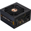 Zalman zdroj ZM750-GVII GigaMax 750W/ ATX / akt. PFC / 120mm ventilátor / 80PLUS Bronze