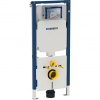 Geberit Duofix WC modul s nádržkou 8 cm, skrytý 111.794.00.1