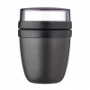 Mepal Desiatový box ELLIPSE MINI 300 + 120 ml, severská čierna, plast