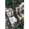 Neuromancer 2: Count Zero - William Gibson