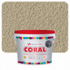 SILIKÓNOVÁ FASÁDNA OMIETKA CORAL 1,5mm škrabaná-25kg odtieň KHAKI 2