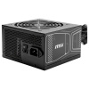 MSI MAG A750GN PCIE5 sieťový zdroj pre PC 750 W ATX 80 PLUS® Gold; 306-7ZPBY11-CE0