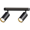 Berger Bodové svietidlo 4002-SL-2 Black & Gold