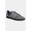 Tenisky adidas Originals Gazelle Team