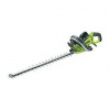 RYOBI RHT 5555RS (elektrický plotostrih 550W)