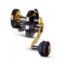 Black Cat Battle Cat Vertical 710 LH